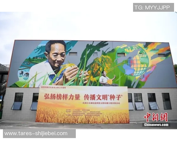 泪目!湘超看台现袁隆平巨型画像,袁爷爷逝世1659天,接您回家