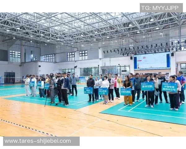 滁州琅琊区家庭羽毛球赛欢喜开赛